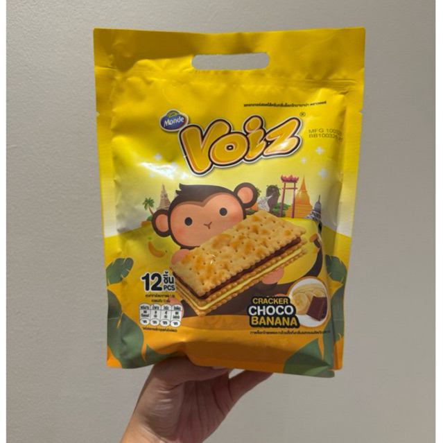 

Monde Voiz Biscuit isi Rasa Choco Banana isi 12 ori Thailand