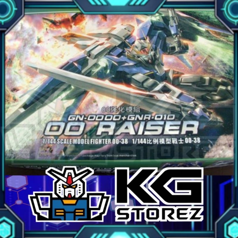 00-Raiser Gundam Exia HG 1/144 Bootleg