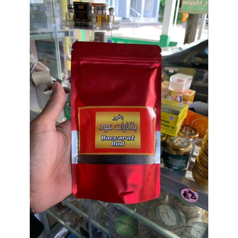 Dupa Serbuk/ Bukhur Baccarat /Dupa produksi Sekumpul Martapura