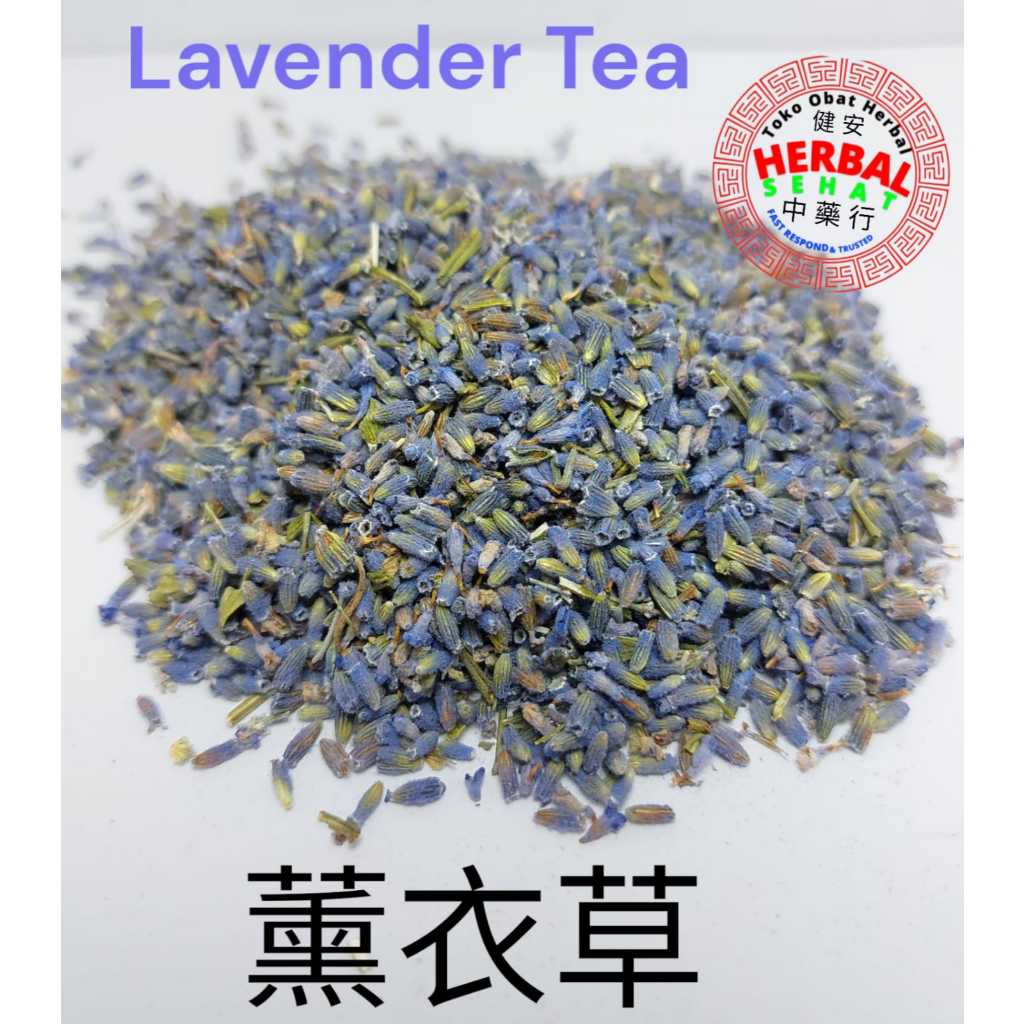 

Teh Bunga Lavender Kering / Premium Dried Lavender Flower Tea