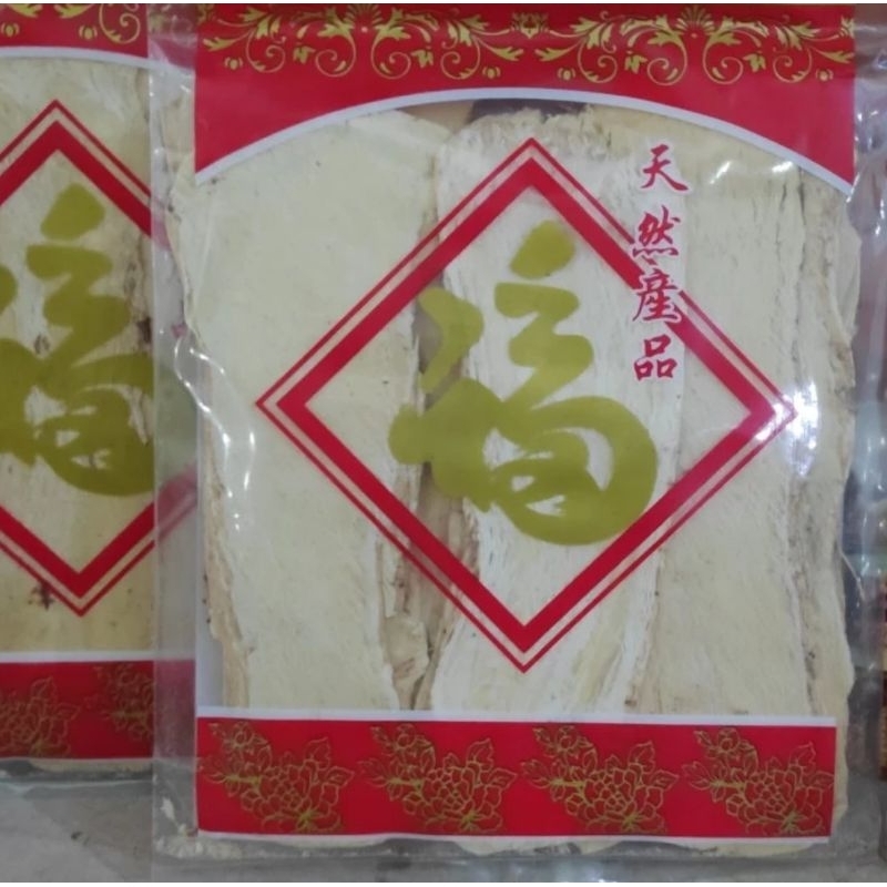 

150gr 北芪 Bei Qi Astragalus Root Astragalus Membranaceus Grade