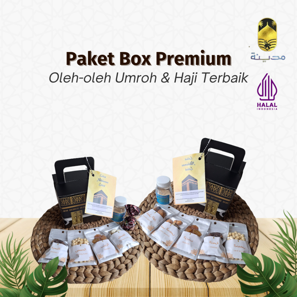 

OLEH-OLEH HAJI & UMROH - PAKET BOX PREMIUM