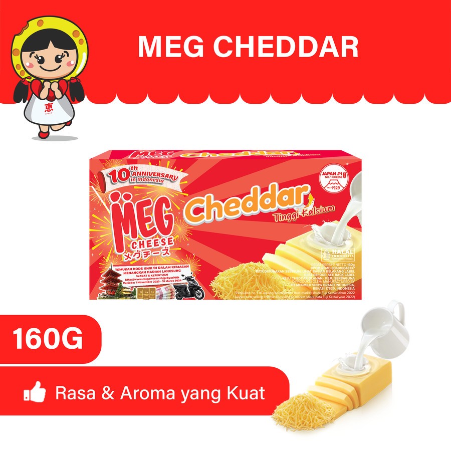

MEG Cheese Cheddar 160 gram