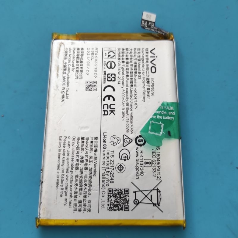 BATRE VIVO Y21 2020/Y21A ORIGINAL COPOTAN