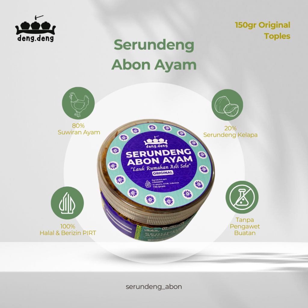 

DENGDENG Serundeng Abon Ayam Original Toples Lauk Makanan Instan Asli Solo 150 Gr