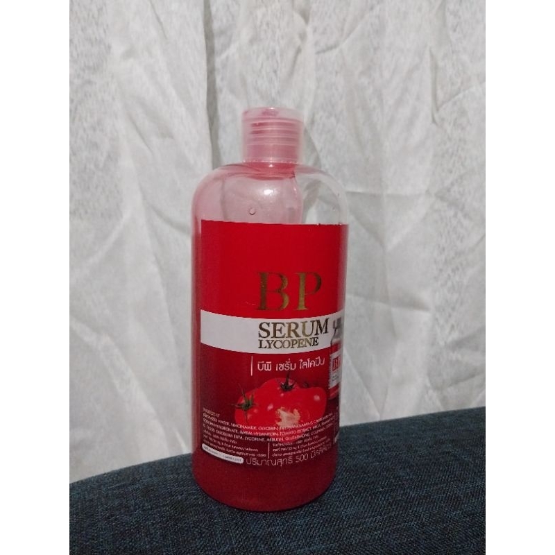 WTS PRELOVED BP LYCOPENE BODY SERUM