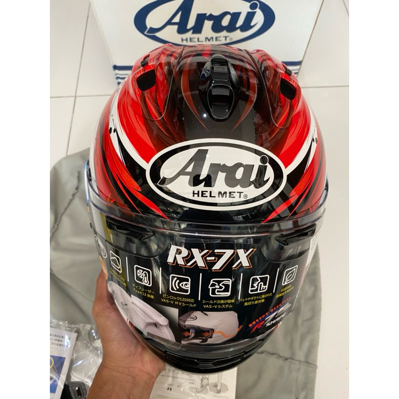 HELM ARAI RX-7 NAGASHIMA ORIGINAL JAPAN