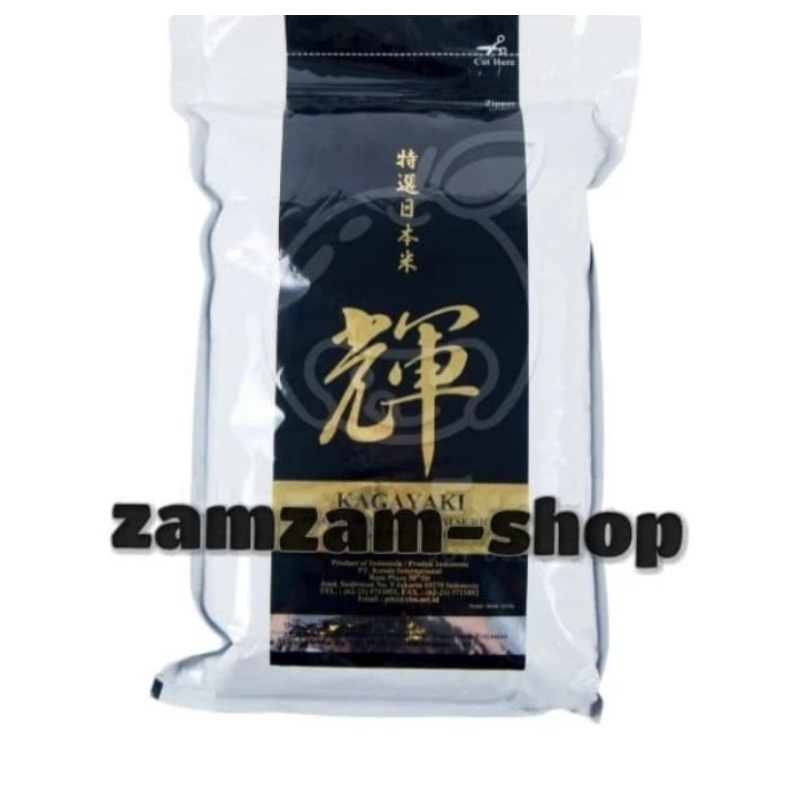 

kagayaki Japanese rice beras jepang kualitas sushi 2.5kg