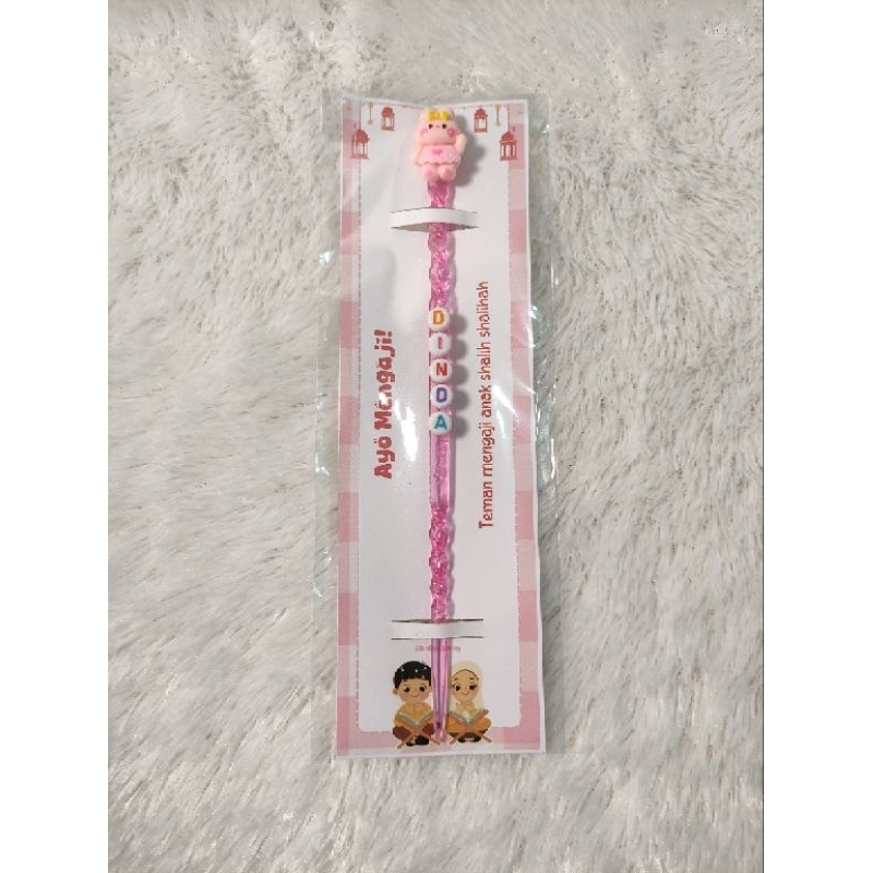 Tuding Ngaji Karakter | Tuding Ngaji Custom Nama