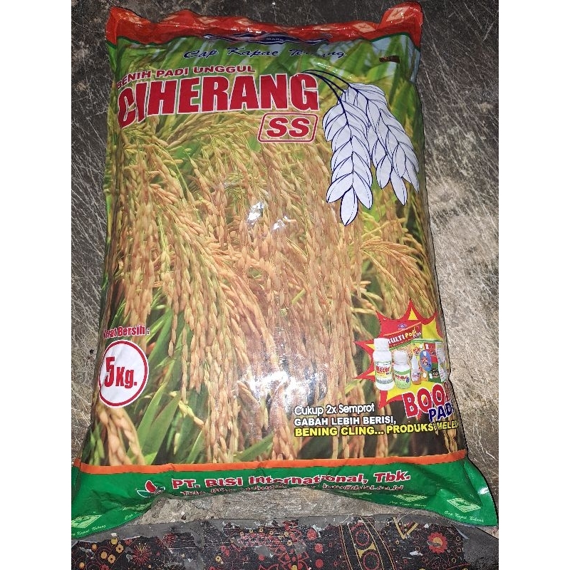 Benih Padi unggul CIHERANG SS KAPAL TERBANG 5Kg