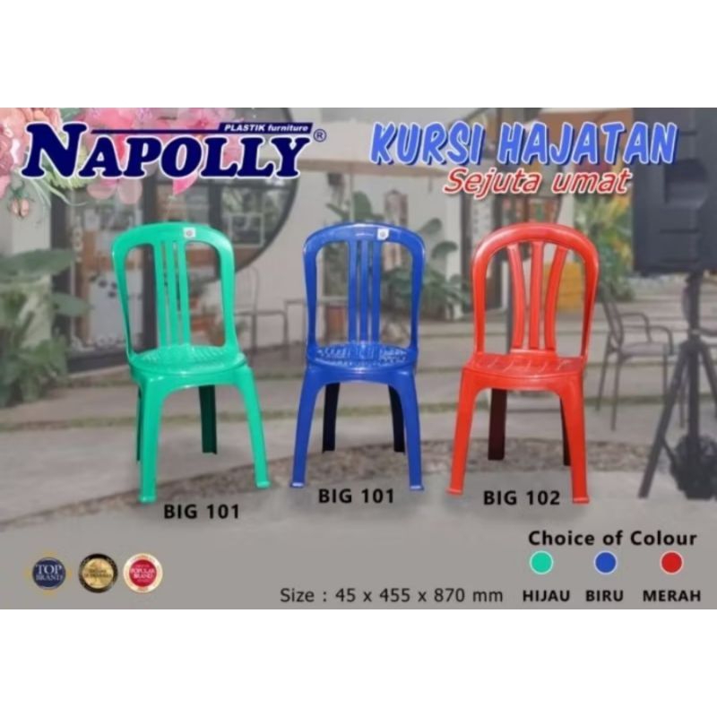 Kursi Napolly, kursi hajatan/kursi sandaran