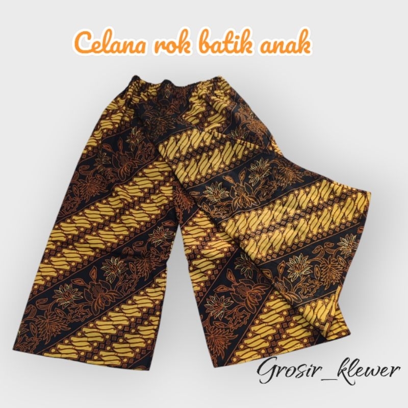 CELANA ROK BATIK - CELANA ROK ANAK DAN BAYI - ROK CELANA - CELAMA SARUNG BATIK