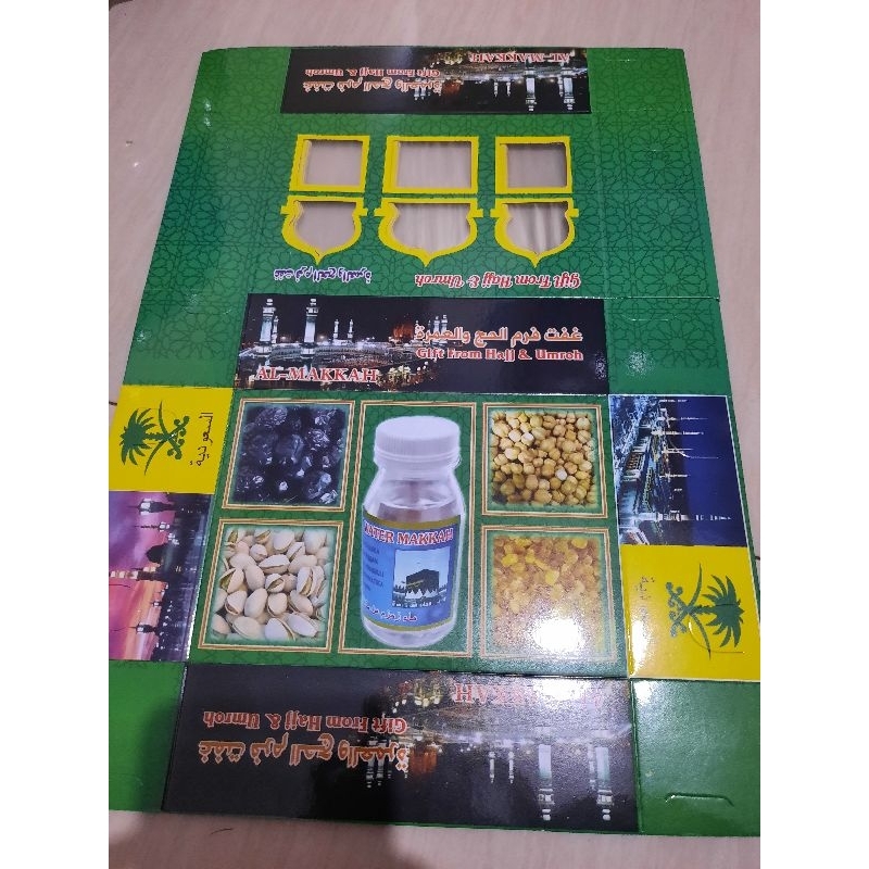 

kertas Box/kotak oleh oleh haji dan umroh 10 pcs