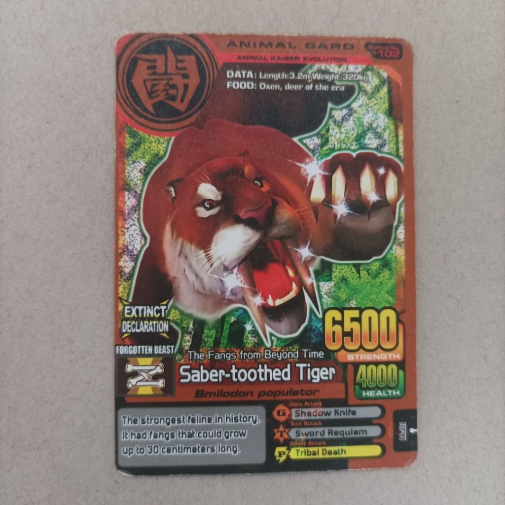0106 - Namco Bandai Games inc - Kartu Animal Kaiser Saber-toothed Tiger
