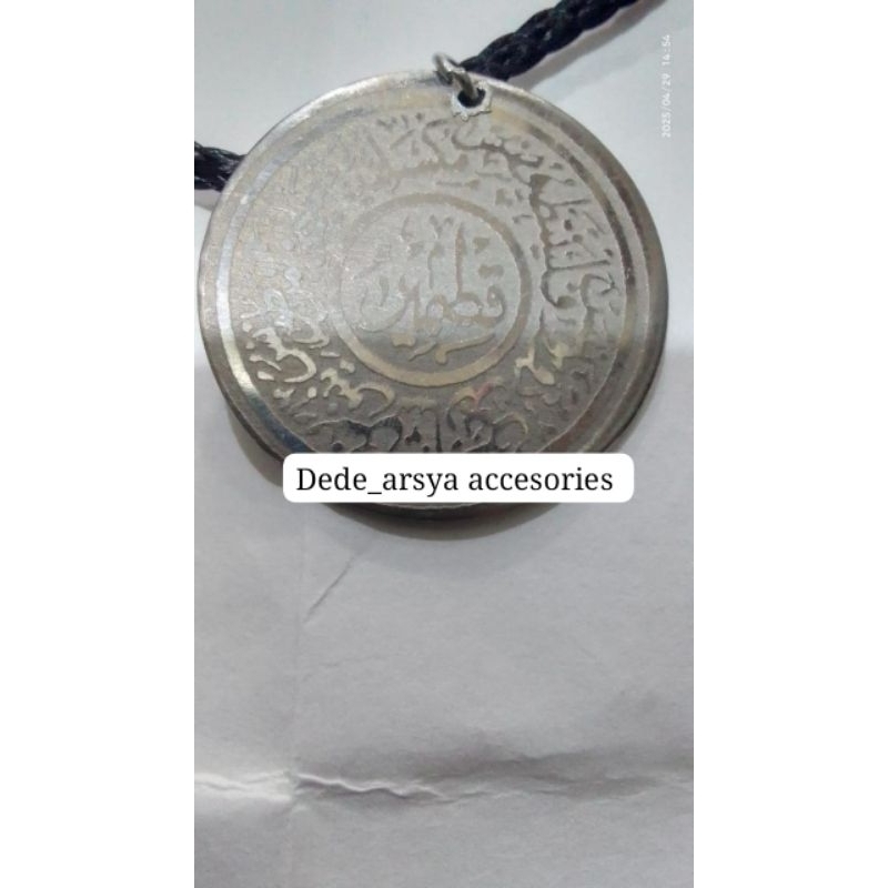 kalung liontin qitmir bayi atau anak
