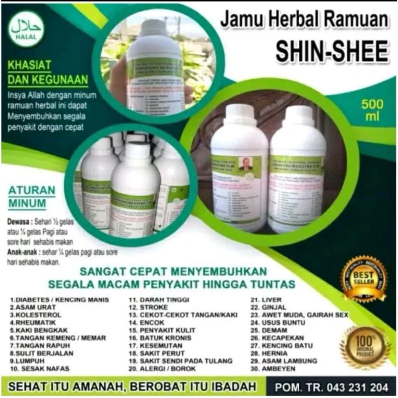 

JAMU HERBAL TCM SHIN SHEE 500 ML