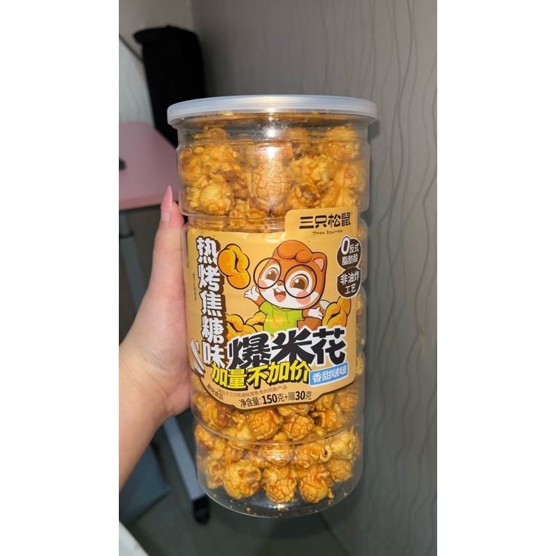 

Popcorn Rasa Caramel dan Butter
