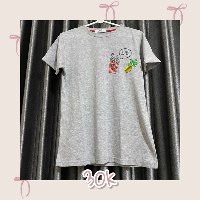 Kaos Abu/Atasan Wanita P&C Outfitters