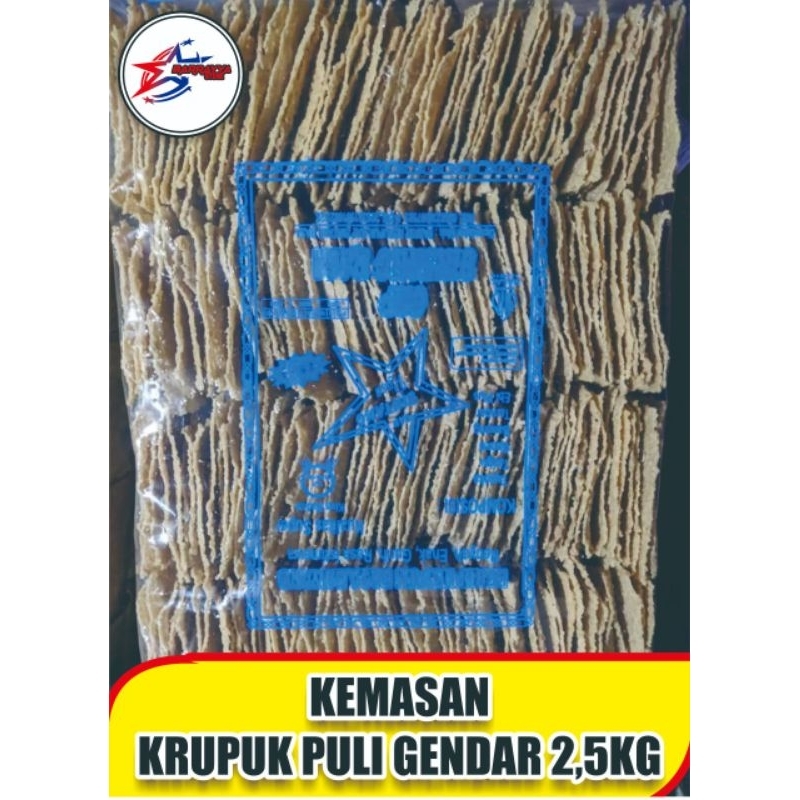 

Krupuk Puli Gendar 2,5KG