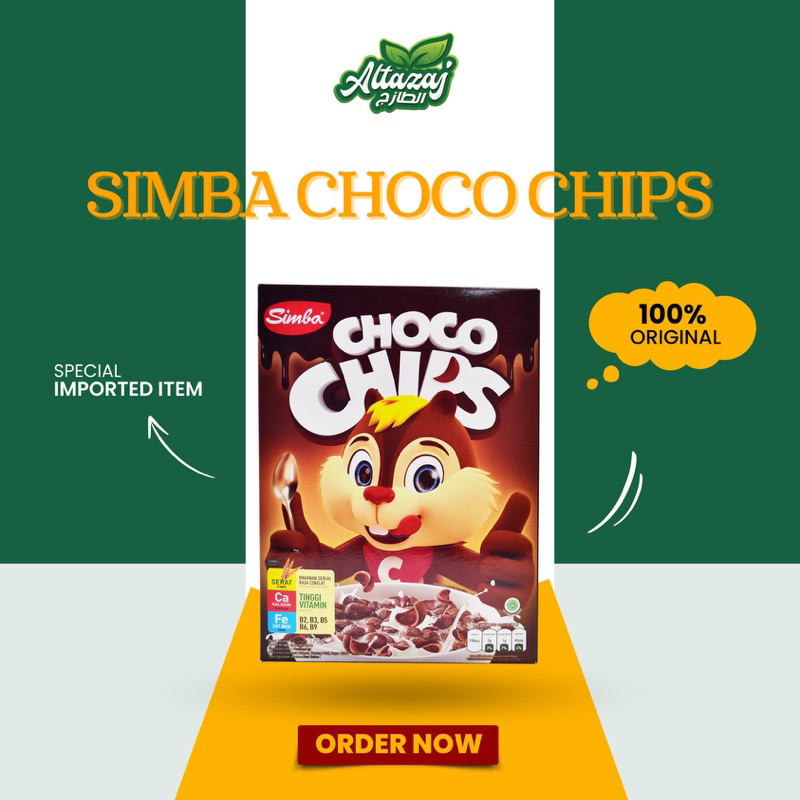 

SIMBA CHOCO CHIPS CEREAL BOX