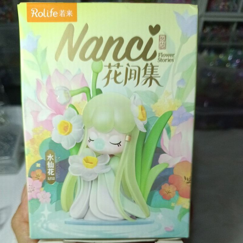 Nancy Flower -SELECTED- Lycoris Radiata