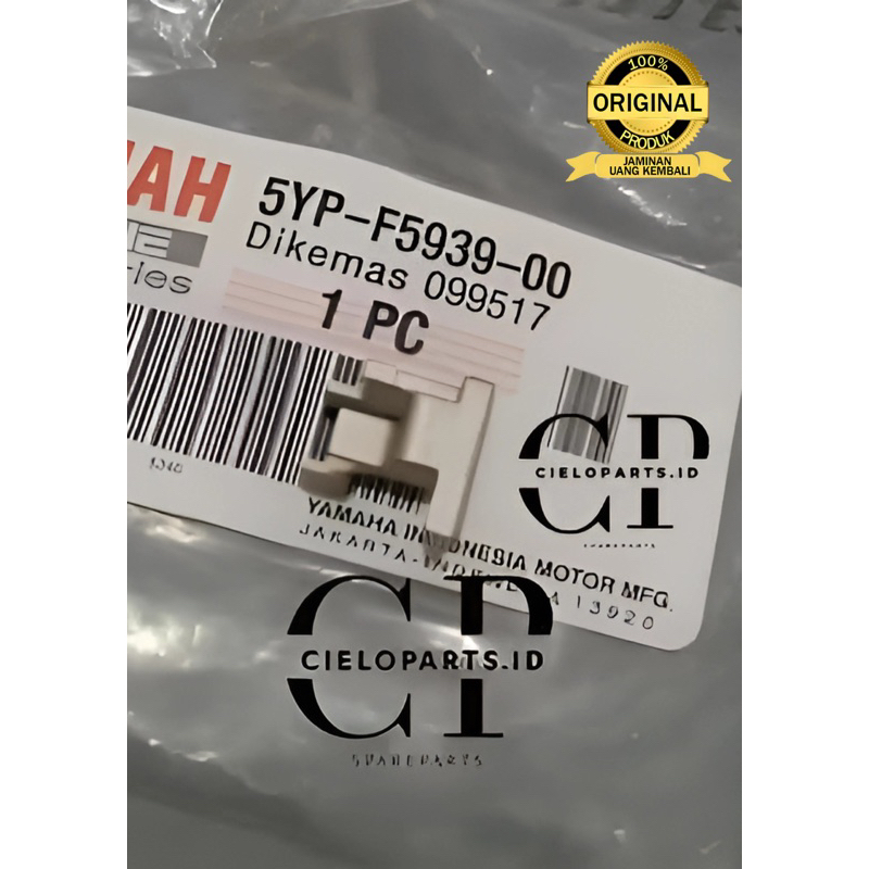 PLAT KECIL DUDUKAN KAMPAS REM DEPAN JUPITER Z1 MX OLD VEGA ZR R15 R 15 ORIGINAL YGP 5YP-F5939-00