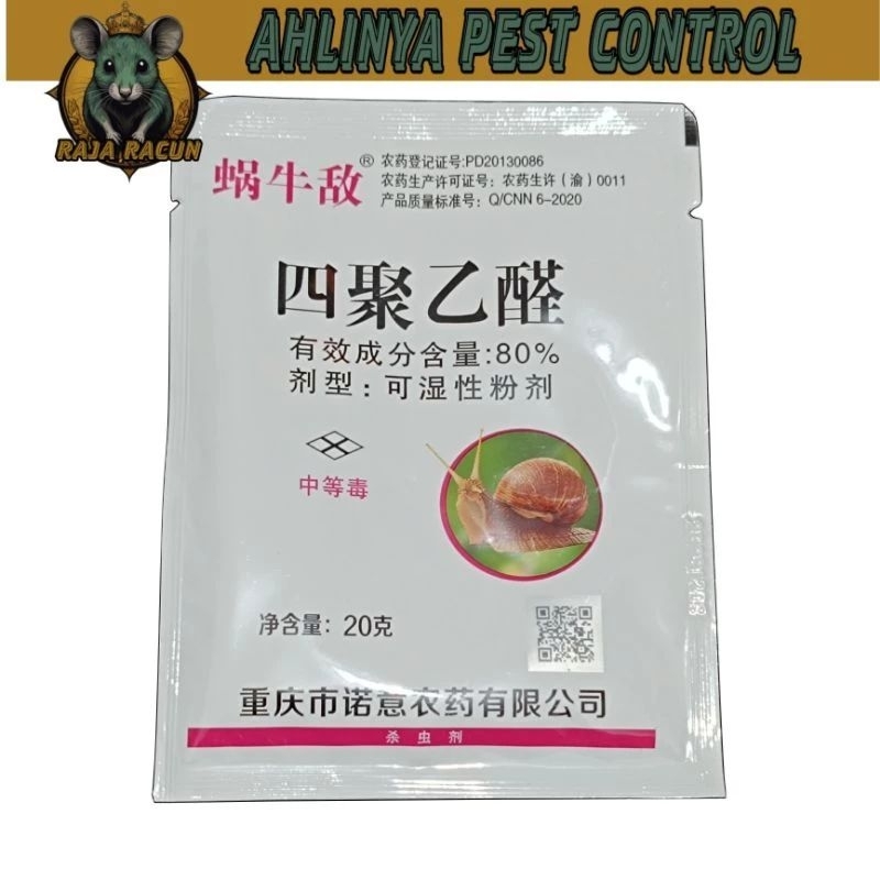 RACUN KEONG IMPORT AMPUH BRRANTAS KEONG, SIPUT