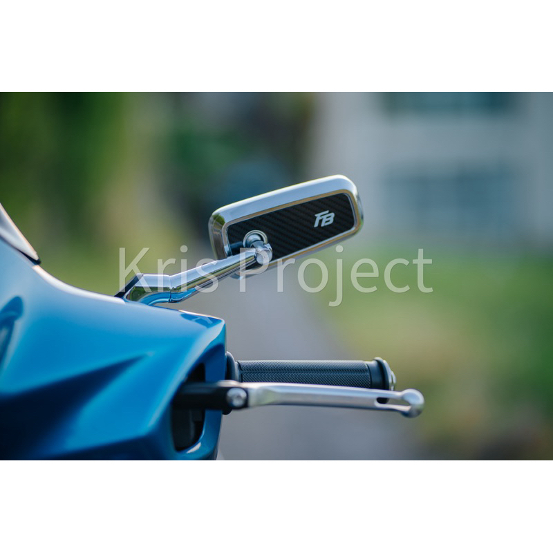 Copyan Spion H2C