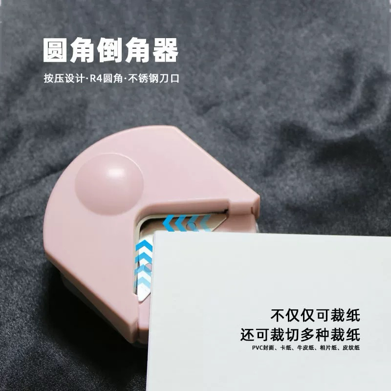 

READY STOCK BISA COD - round corner pemotong sudut puncher kertas