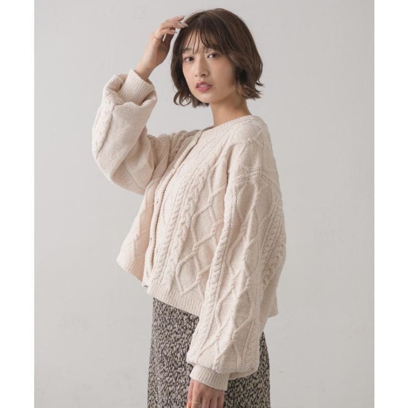 #8 Cardigan Rajut Velvet Full Kepang Lengan Balon