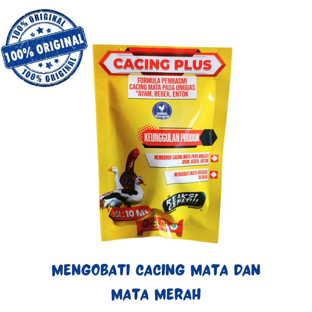 OBAT CACING MATA PLUS (Sawung Jalu) - mata ayam cacingan