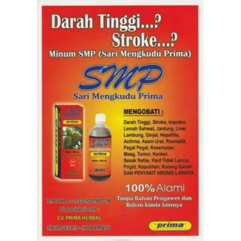 

Sari mengkudu perima herbal SMP 500ml I SARI MENGKUDU