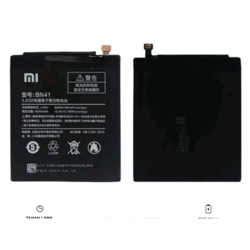 Baterai Xiaomi BN41 Redmi Note 4 / Bat BN41 Batre Redmi Note4