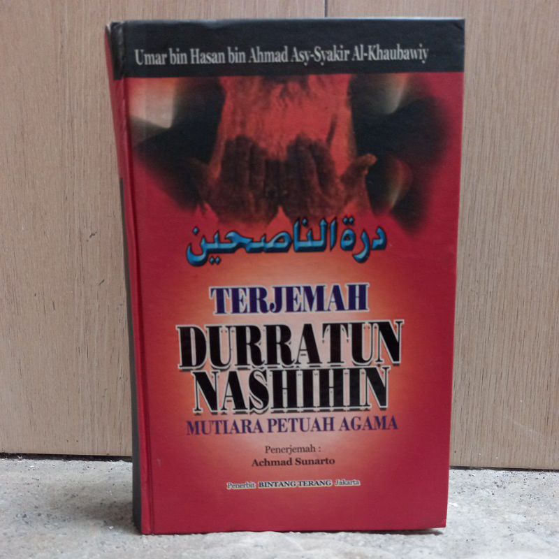 TERJEMAH  DURRATUN NASHIHIN