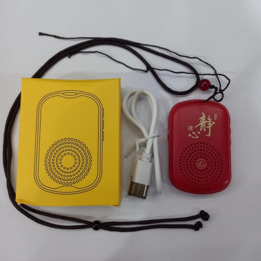 Tape kecil mini musik buddhist 51 lagu amitofo Kwan Im Pusa Ta pei cou