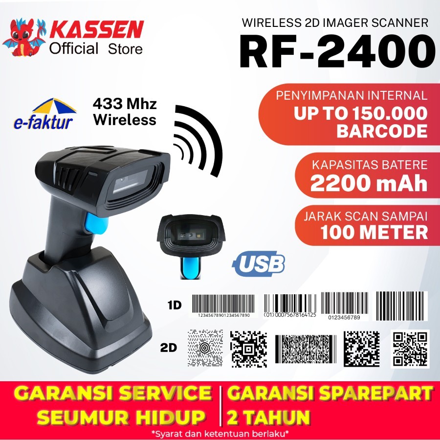 SCANNER BARCODE WIRELESS KASSEN RF-2400 - RF 2400 - 2D - WIRELESS - BARCODE
