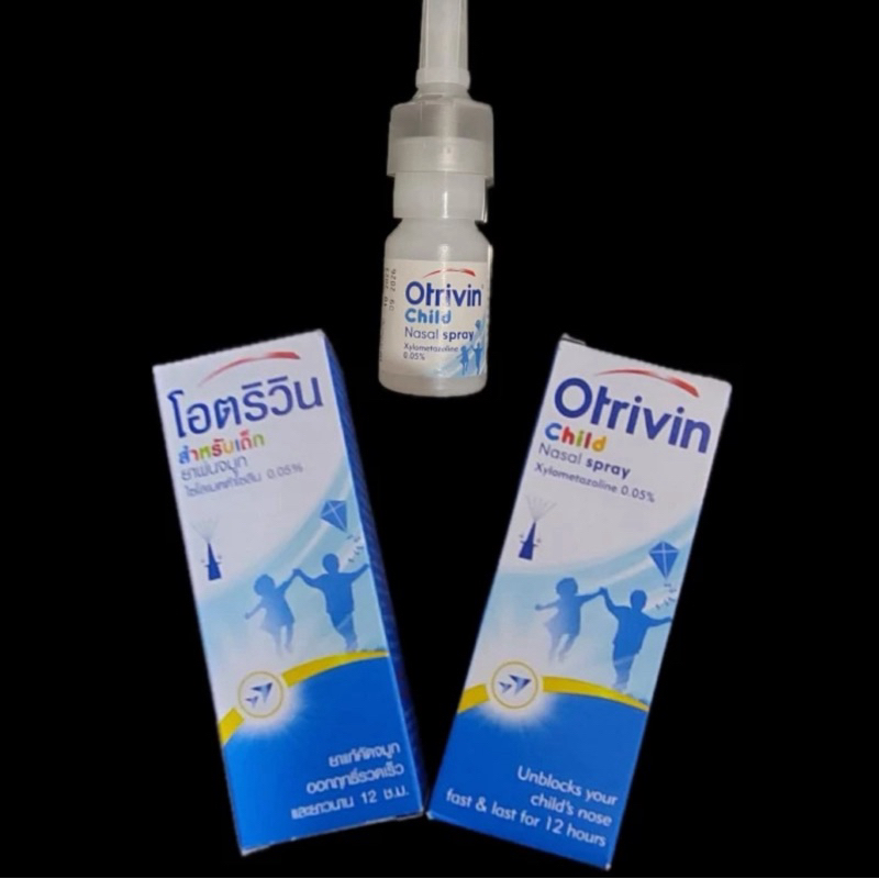 otrivin obat tetes hidung nasal spray ANAK