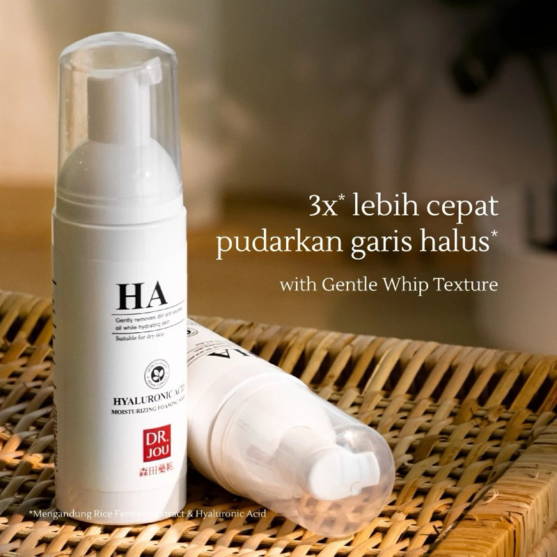 DR JOU Gentle Whip Cleanser - Facial Cleanser 145ml