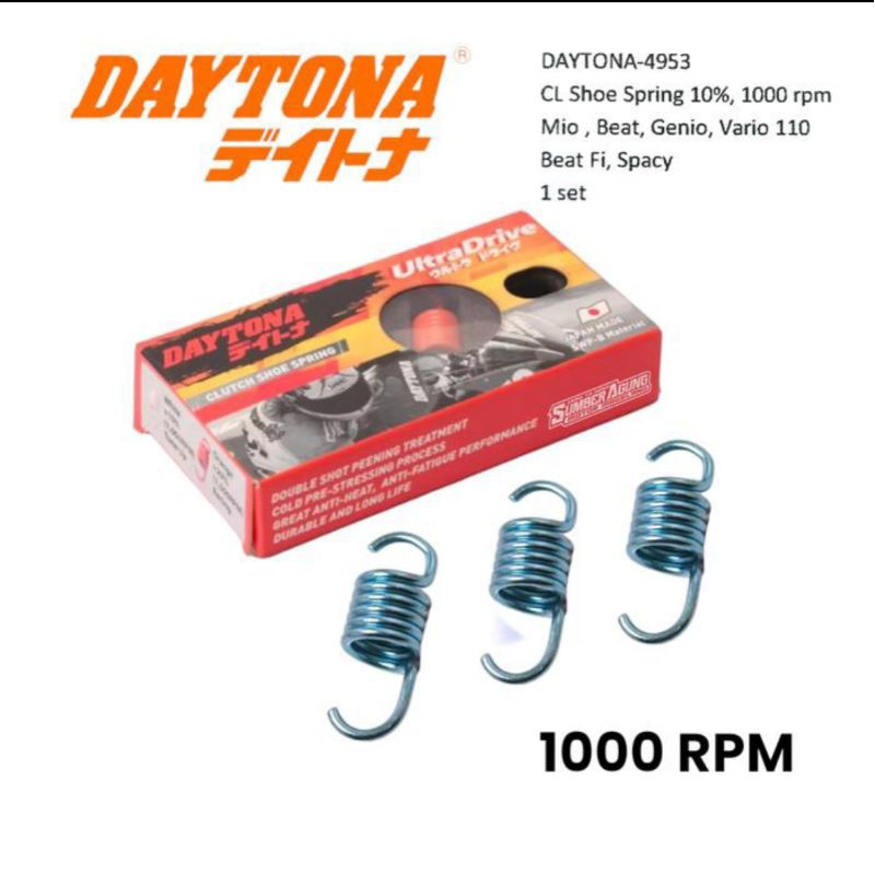 Per Kampas Ganda / Per Sentri Racing Daytona Mio Beat Fi Esp Scoopy Fi Esp Genio 1000RPM