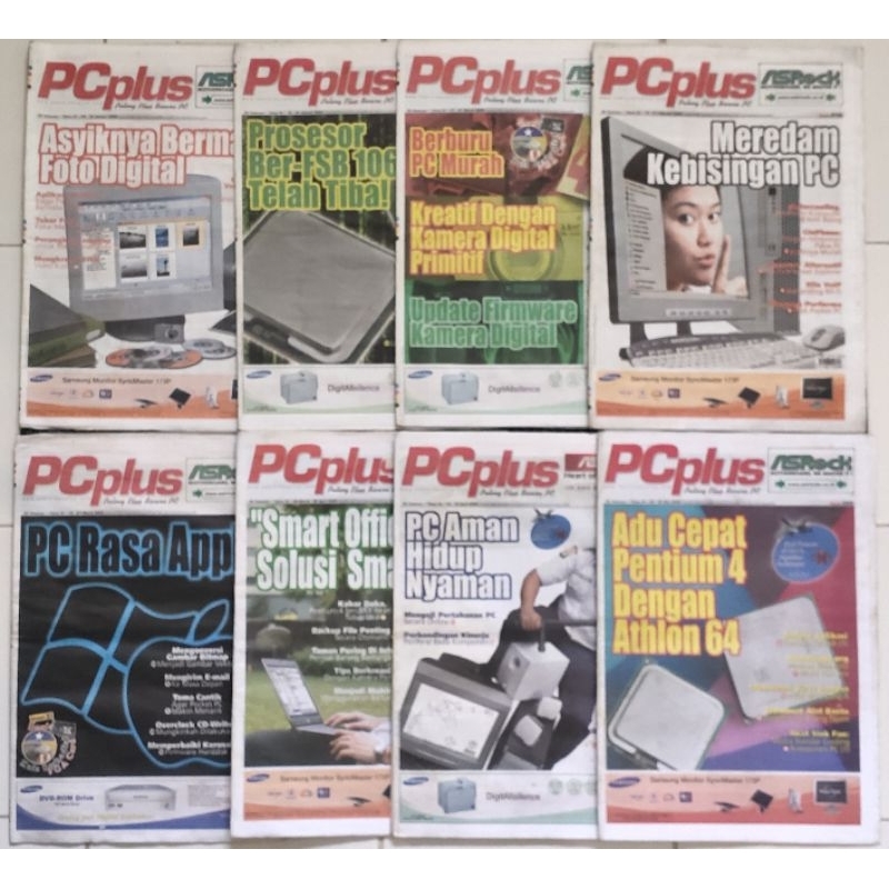 Tabloid PCplus Tahun 2005