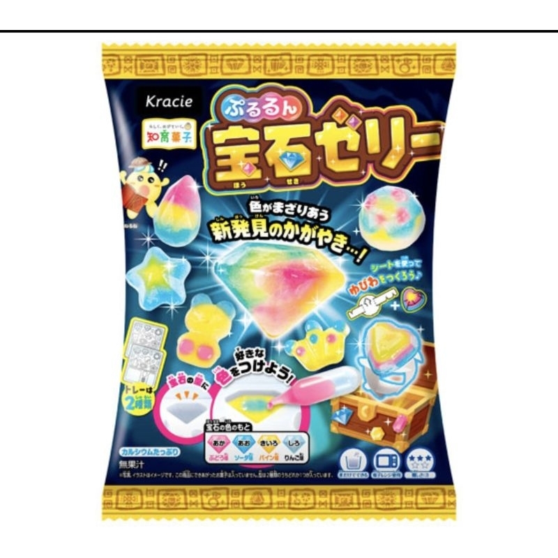 

KRACIE COOKIN POPIN DIY PERMEN JEPANG Jiggling Jewel Jelly JAPAN CANDY