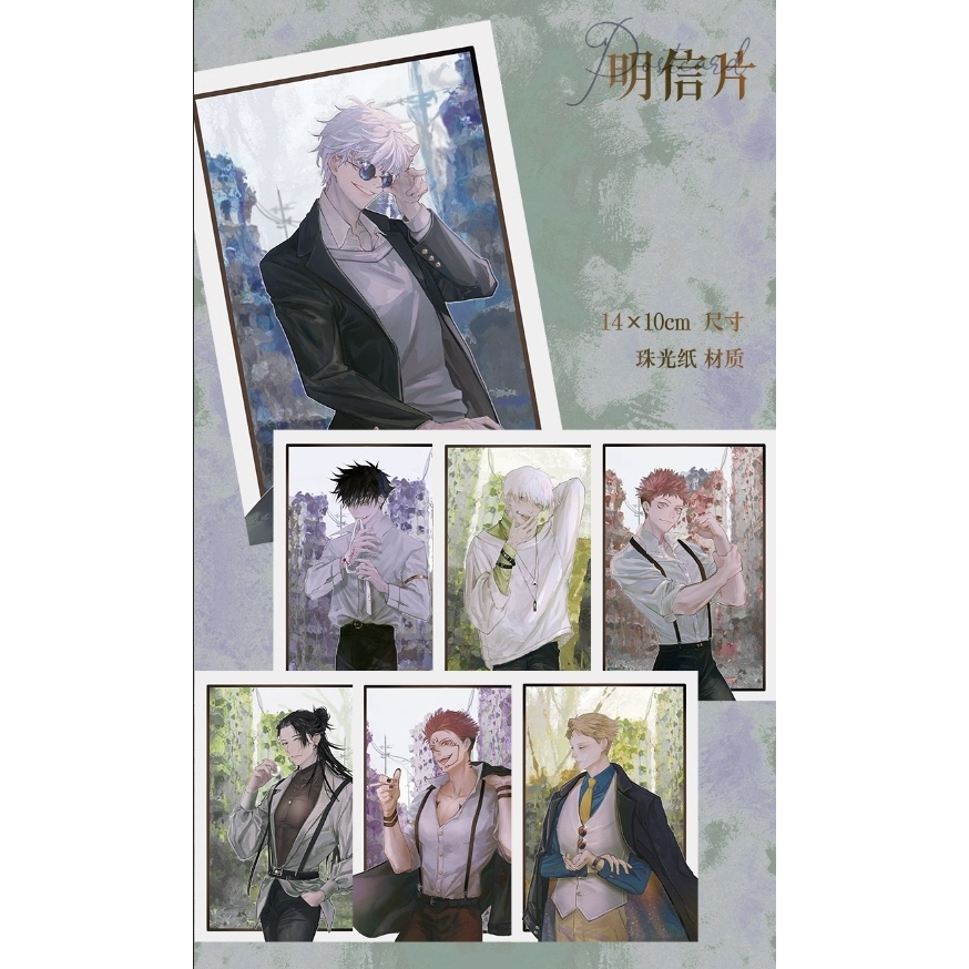 

[READY STOCK] postcard jujutsu kaisen gojo yuji meguni geto toge nanami sukuna kartu pos fanmade