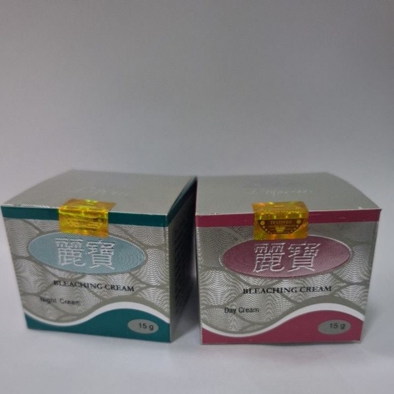 CREAM LIPAU ORIGINAL (Day&Night Cream)
