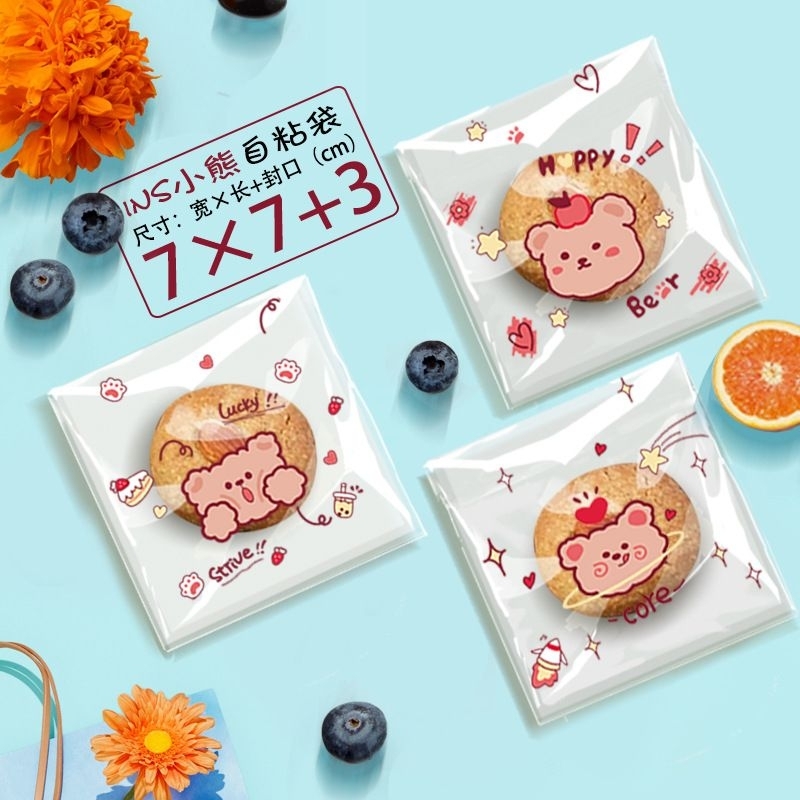 

Plastik Cookies / plastik Permen Kue 7x7cm Kemasan OPP Perekat Lem 100pcs