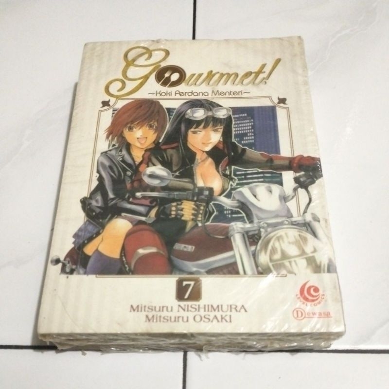 komik gourmet - kaki perdana menteri