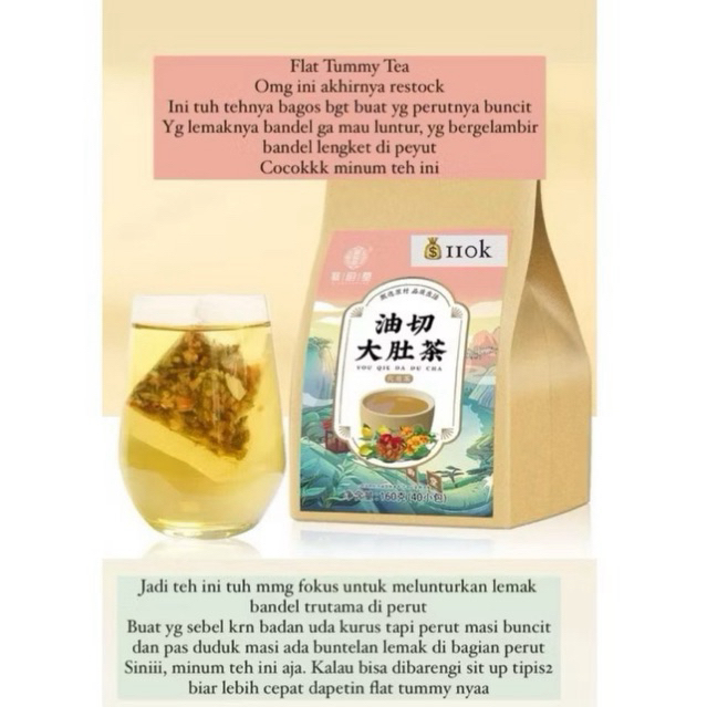 

Cheng Woh Flat Tummy Tea READY STOCK !! Teh Buang Lemak pack isi 40 pcs tea bagA
