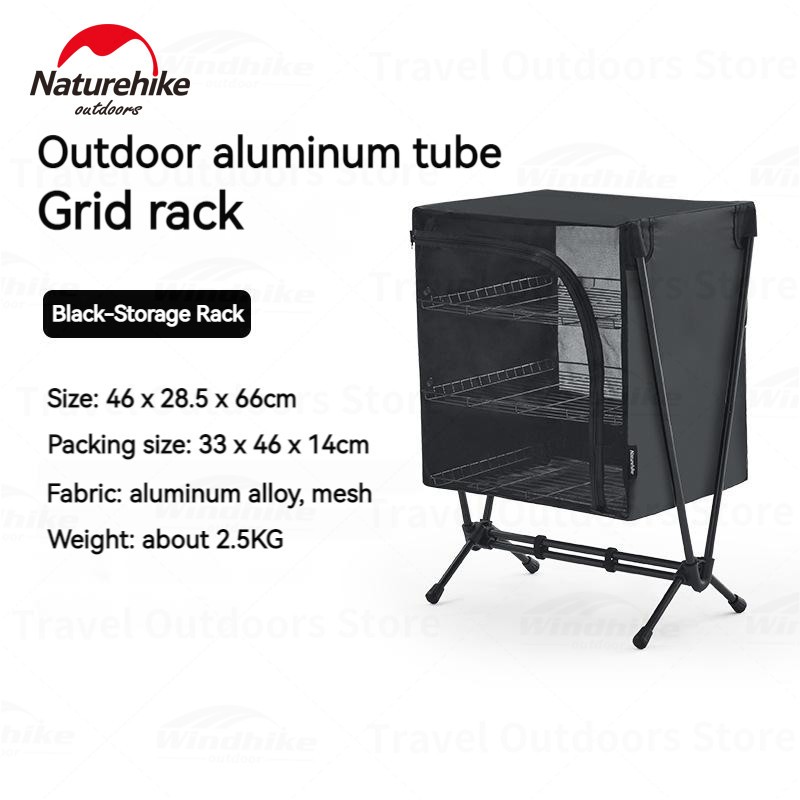 RAK PENYIMPANAN LIPAT FOLDABLE STORAGE RACK NATUREHIKE NH22JU025