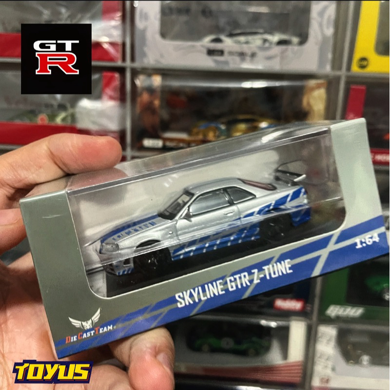 TOPARTxDCT - DCT Nissan Skyline GTR R34 Z-Tune Fast Furious Silver Blue