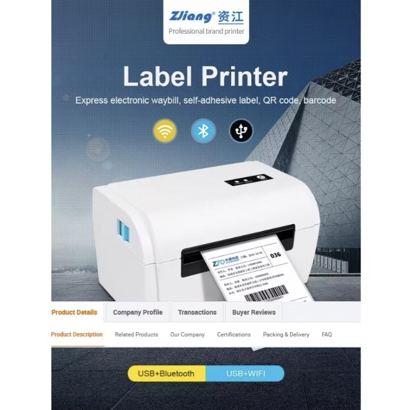 printer label resi 100x150mm vsc second support bluetooth wifi usb