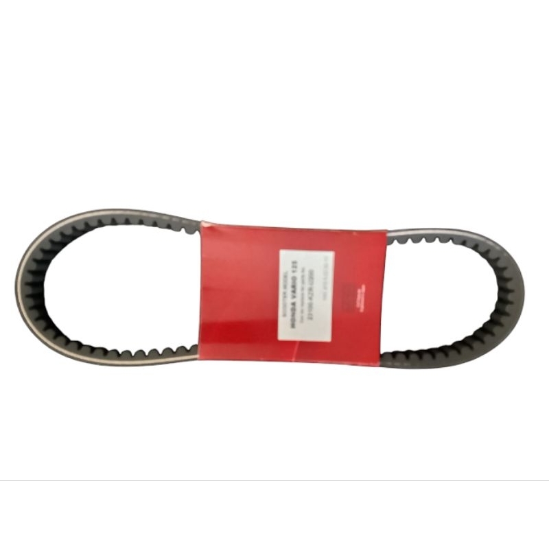 Van Belt-V belt vario 125 old V belt VANBELT BELT VARIO 125 KZR